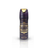 Lattafa - Deodorant Spray | MazenOnline